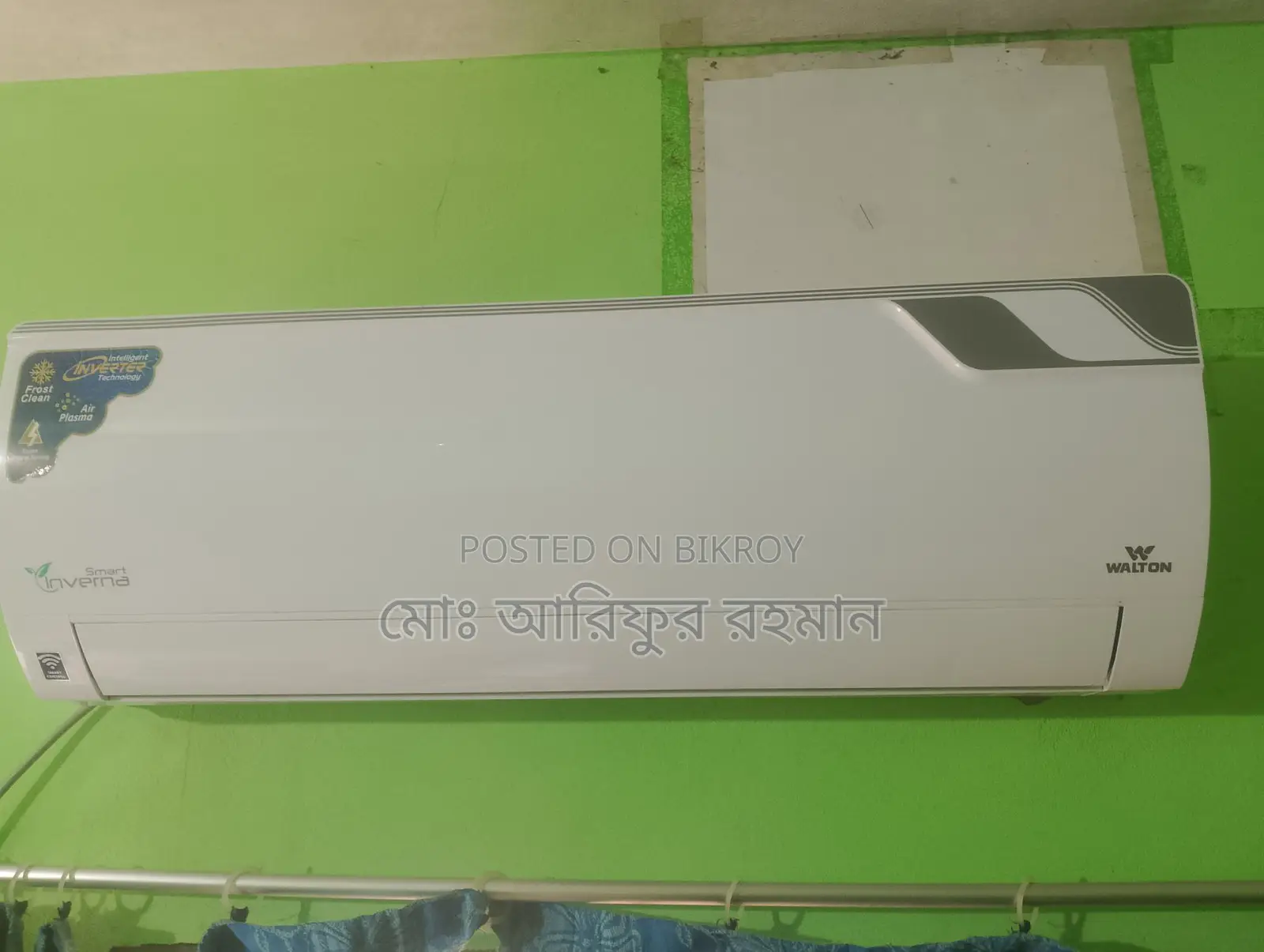 Walton WSI-INVERNA (SUPERSAVER)-18H Smart Plasma