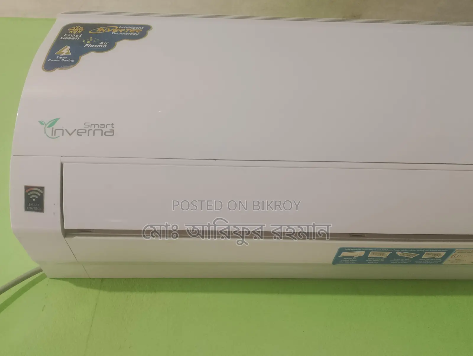 Walton WSI-INVERNA (SUPERSAVER)-18H Smart Plasma
