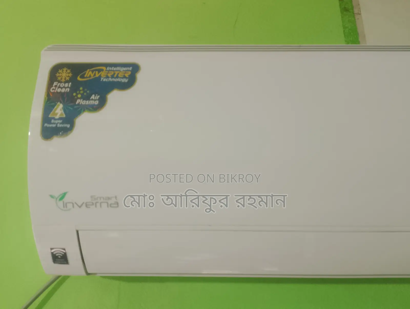 Walton WSI-INVERNA (SUPERSAVER)-18H Smart Plasma