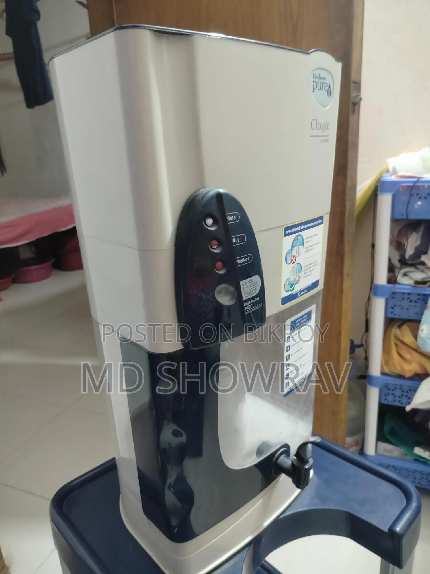 অনেক সুন্দর একটি পানির ফিল্টার। শুধু মাত্র একবার কিট ব্যবহার করা হয়েছে।