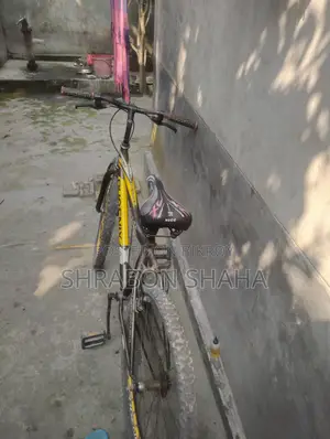 Cycle For Sale