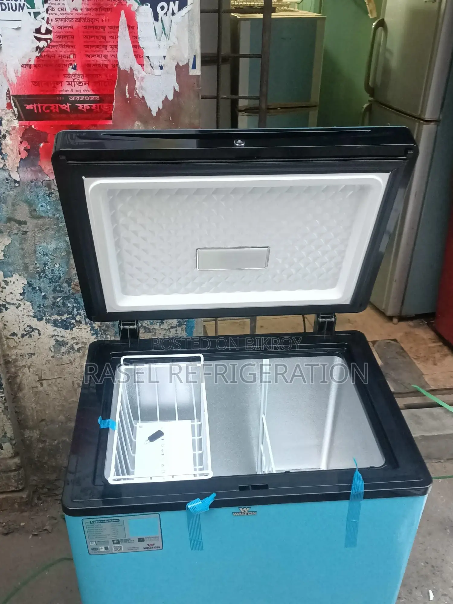 35% Discount!!! WCF-1D5-GDEL মডেল এর 146 লিটার ওয়ালটোন ফিরিজ।