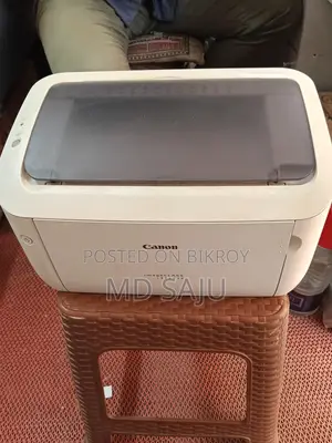 Get This Like-New Canon Printer
