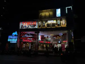 15-story building for sale on 28 katha land in Elephant Road, Dhaka