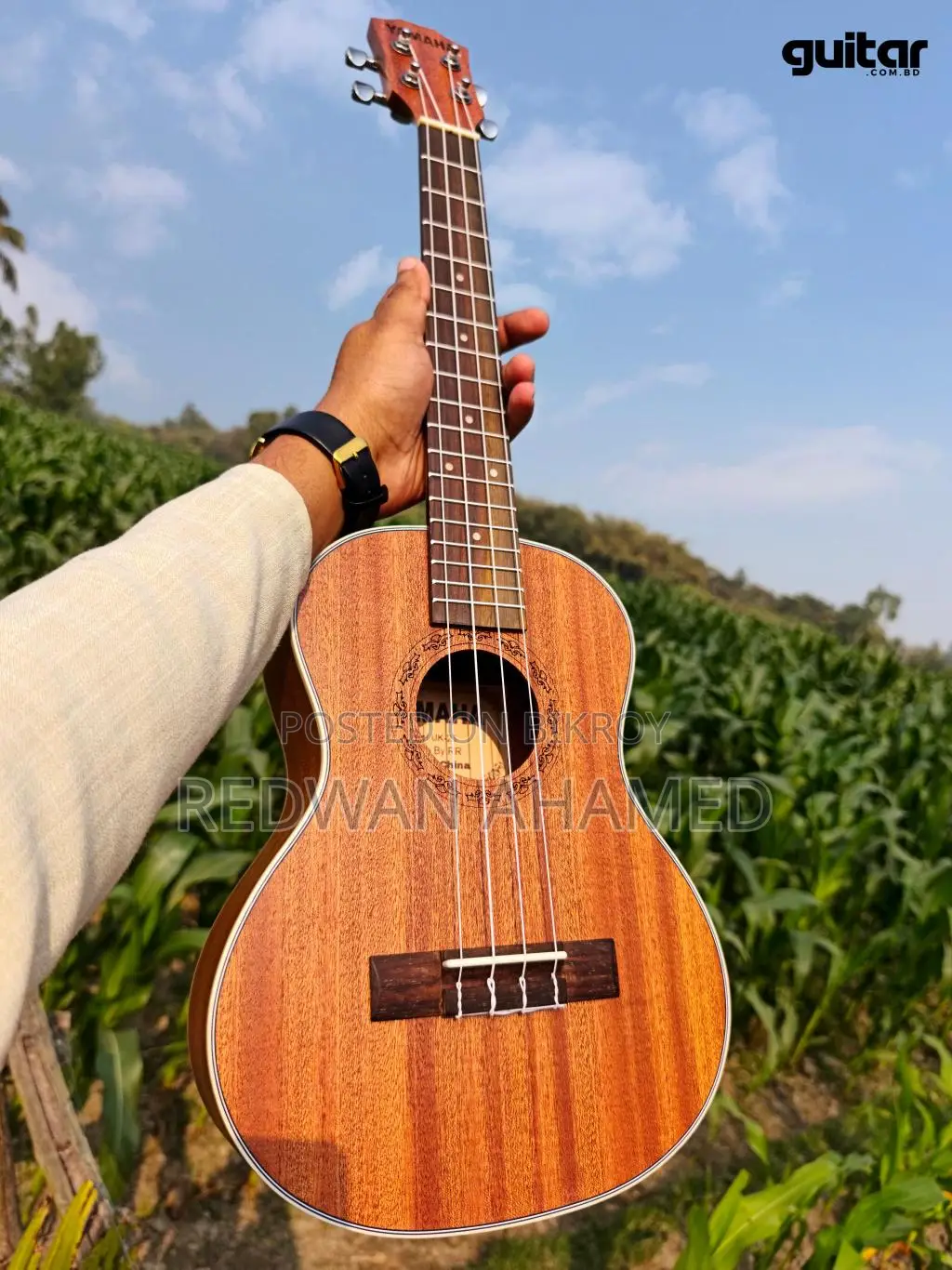 Yamaha Original 26 Inch Ukulele