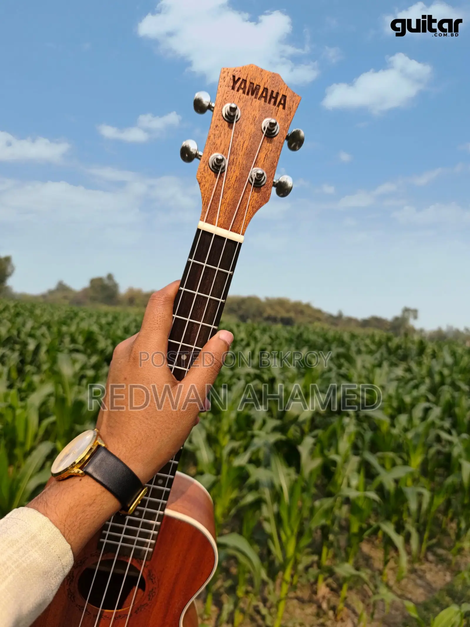 Yamaha Original 26 Inch Ukulele