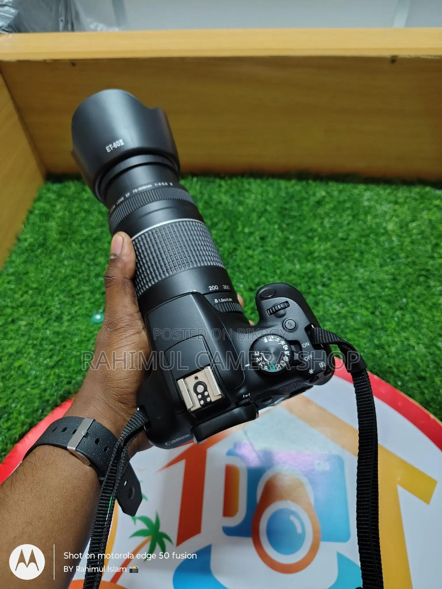Canon 1300D with 75-300 zoom lens, like new condition