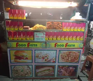 ফুড কার্ট বিক্রয়