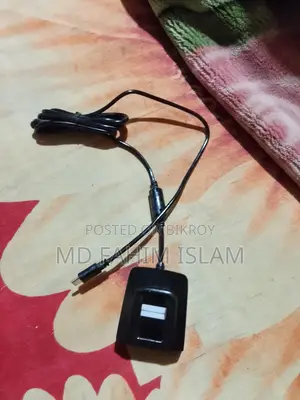 একটা স্ক্যানার বিক্রি হবে