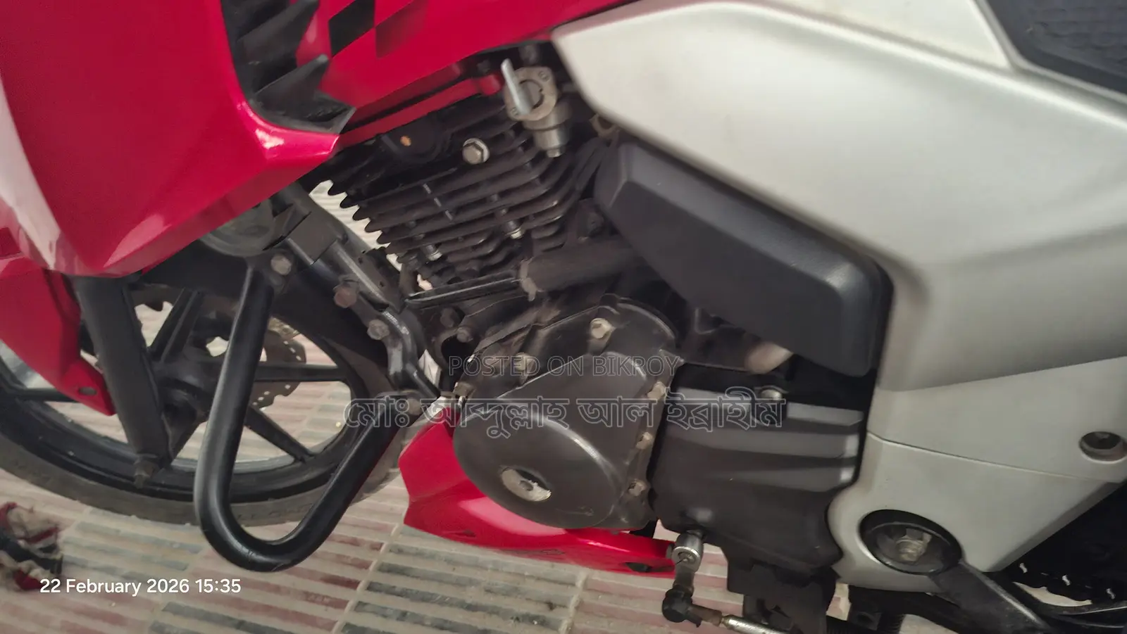 TVS Apache RTR 160 4V 2019