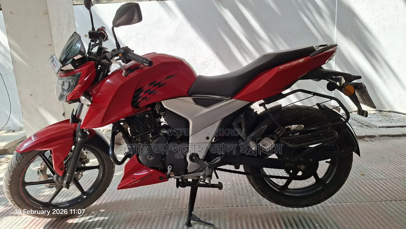 TVS Apache RTR 160 4V 2019