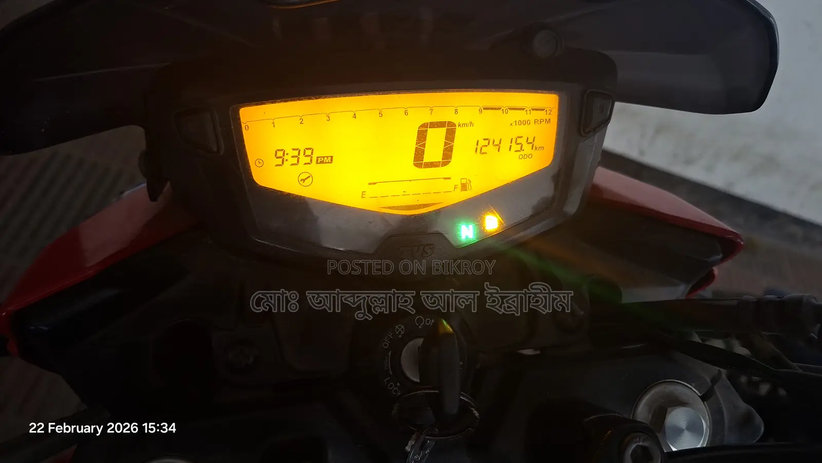 TVS Apache RTR 160 4V 2019