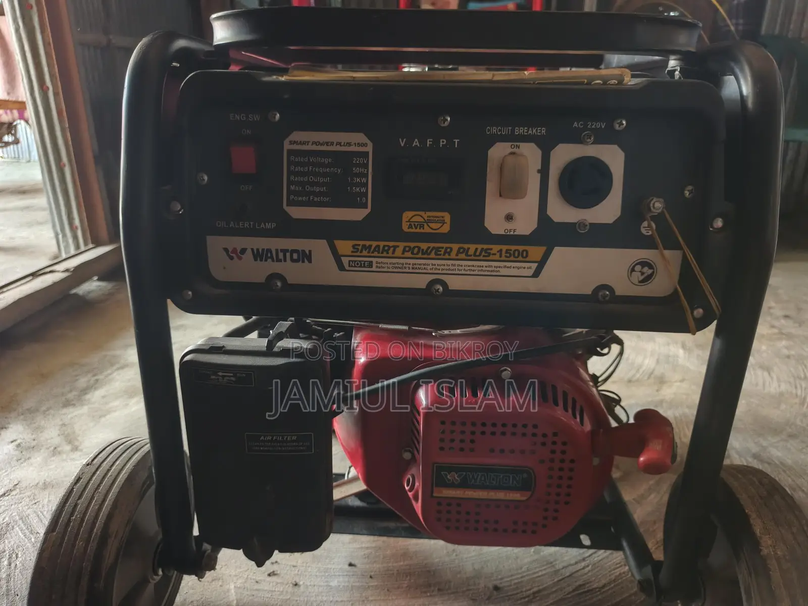 Generator for Sell