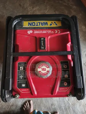 Generator for Sell