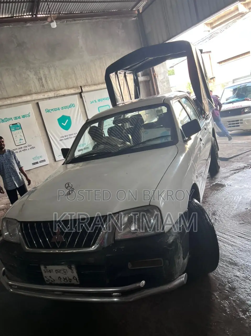 Mitsubishi 2003