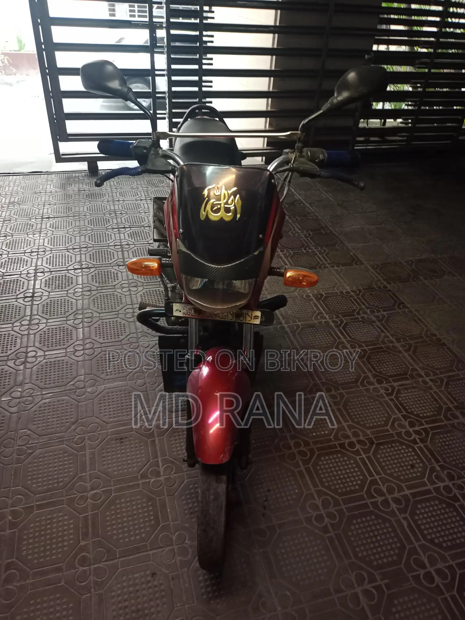 Bajaj Platina 110 2016