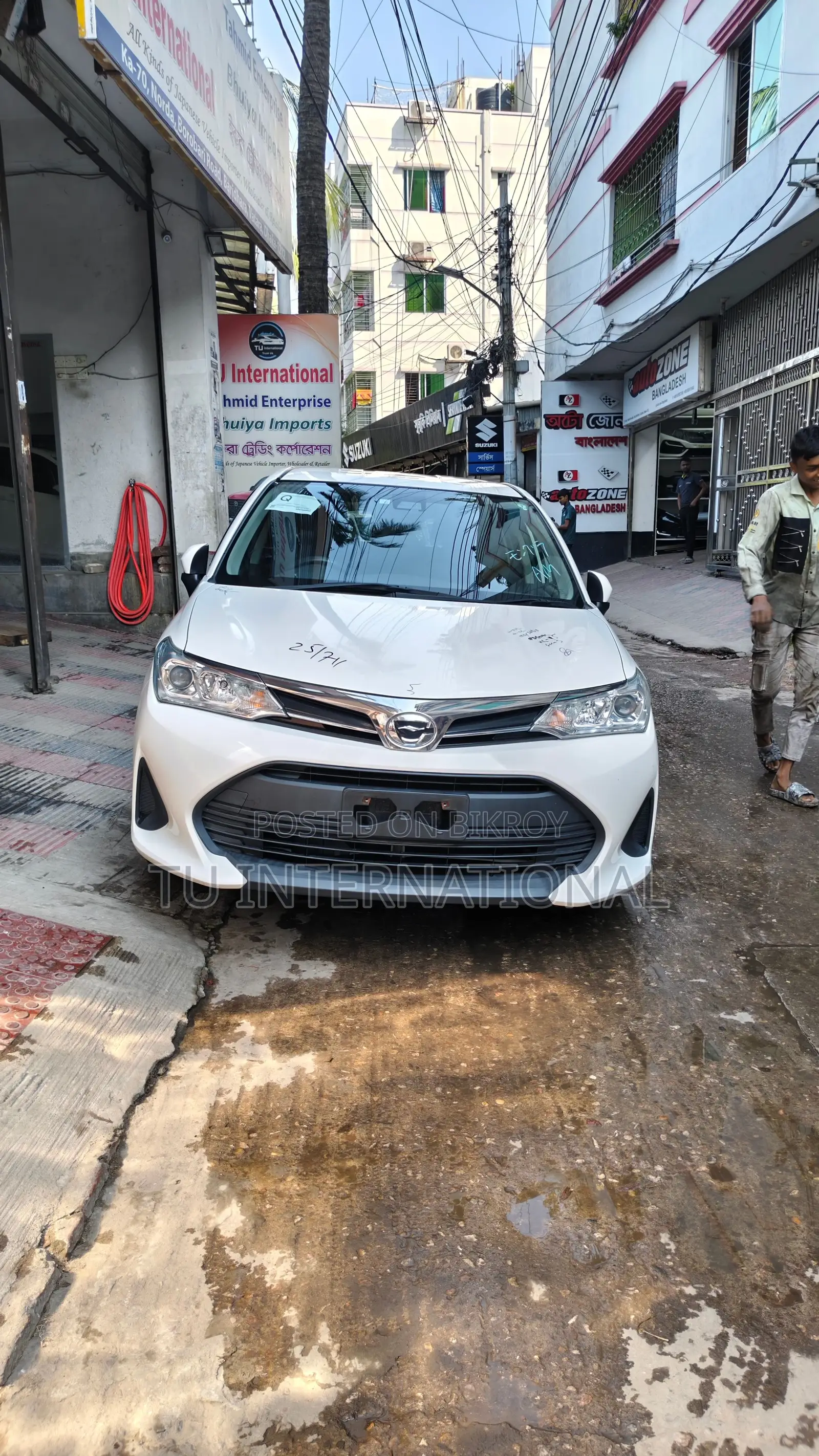 Toyota Fielder NON HYBRID-EX PKG 2020