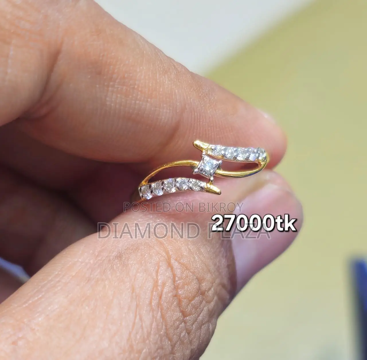 Diamond Ring