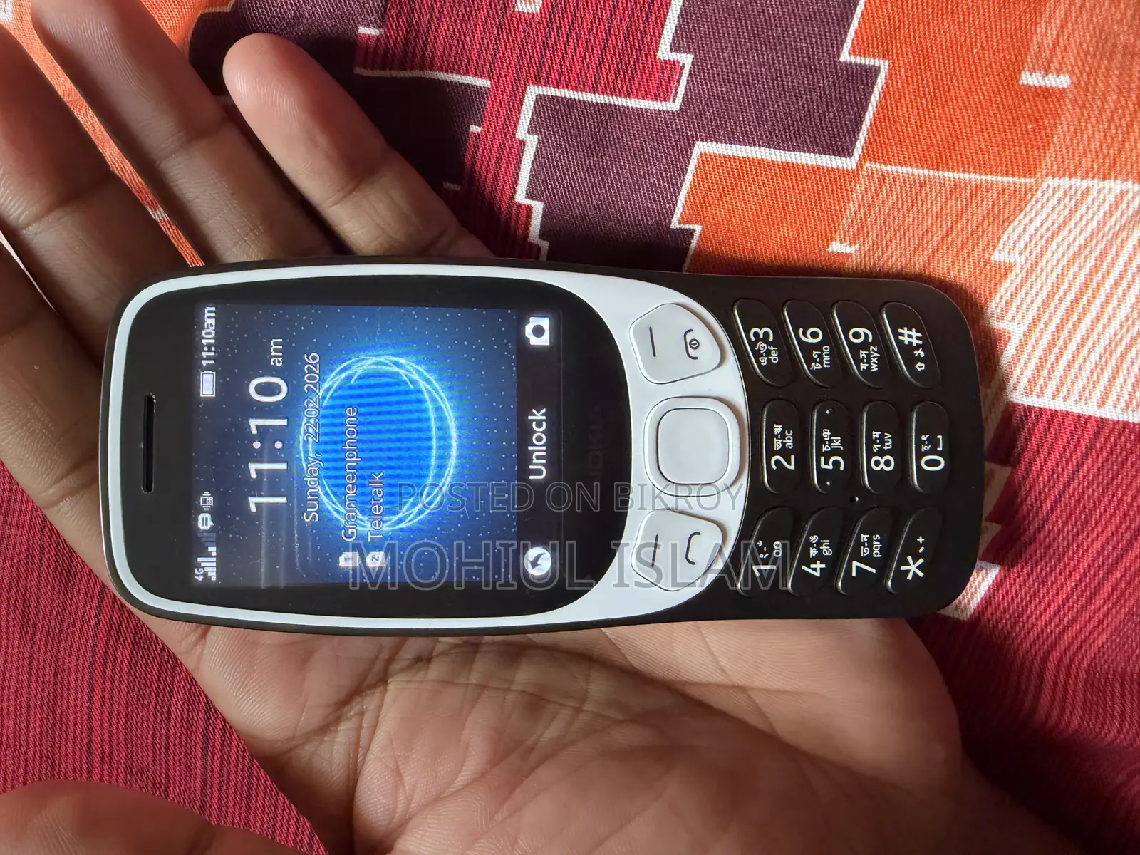 Nokia 3210 (Used)