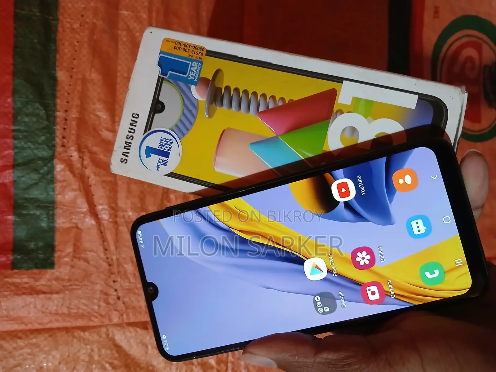 Samsung Galaxy M33 (Used)