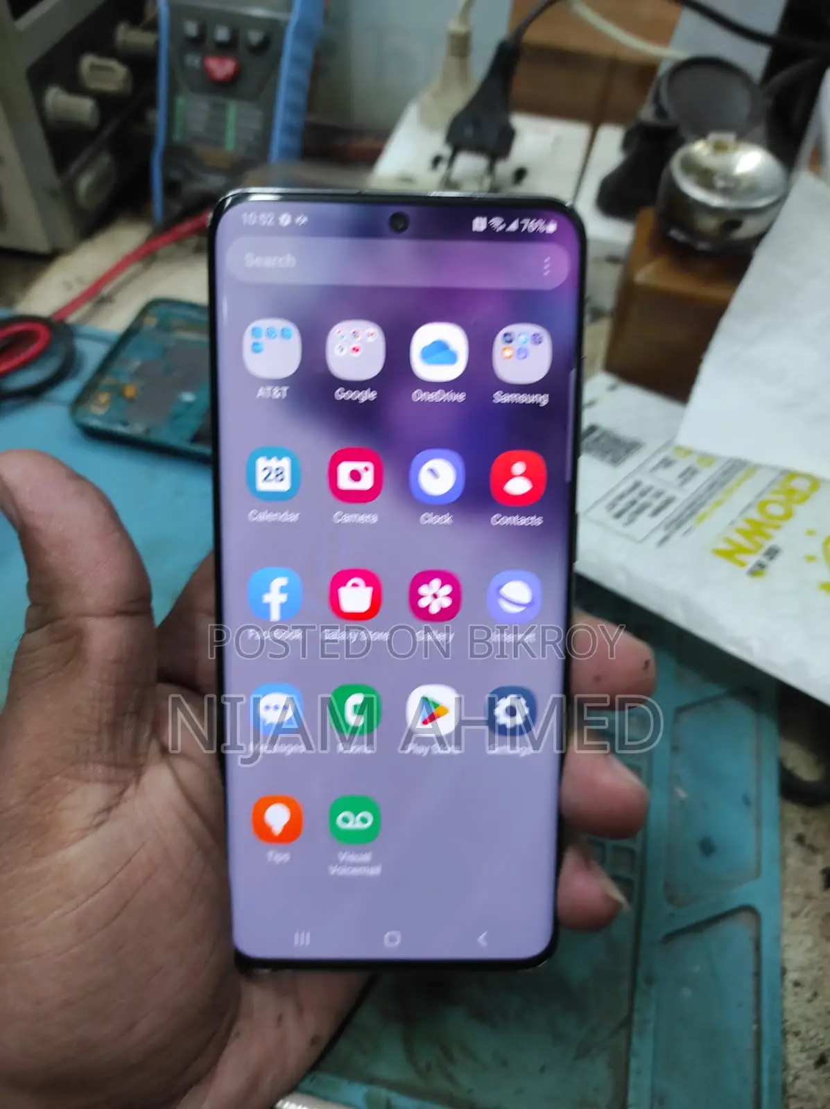 Samsung Galaxy S20 (Used)