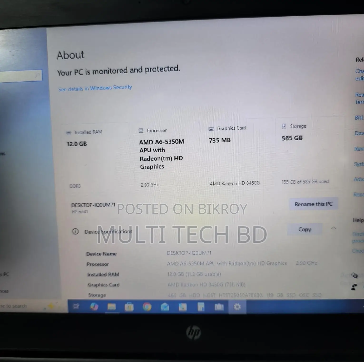 HP Laptop 12GB RAM