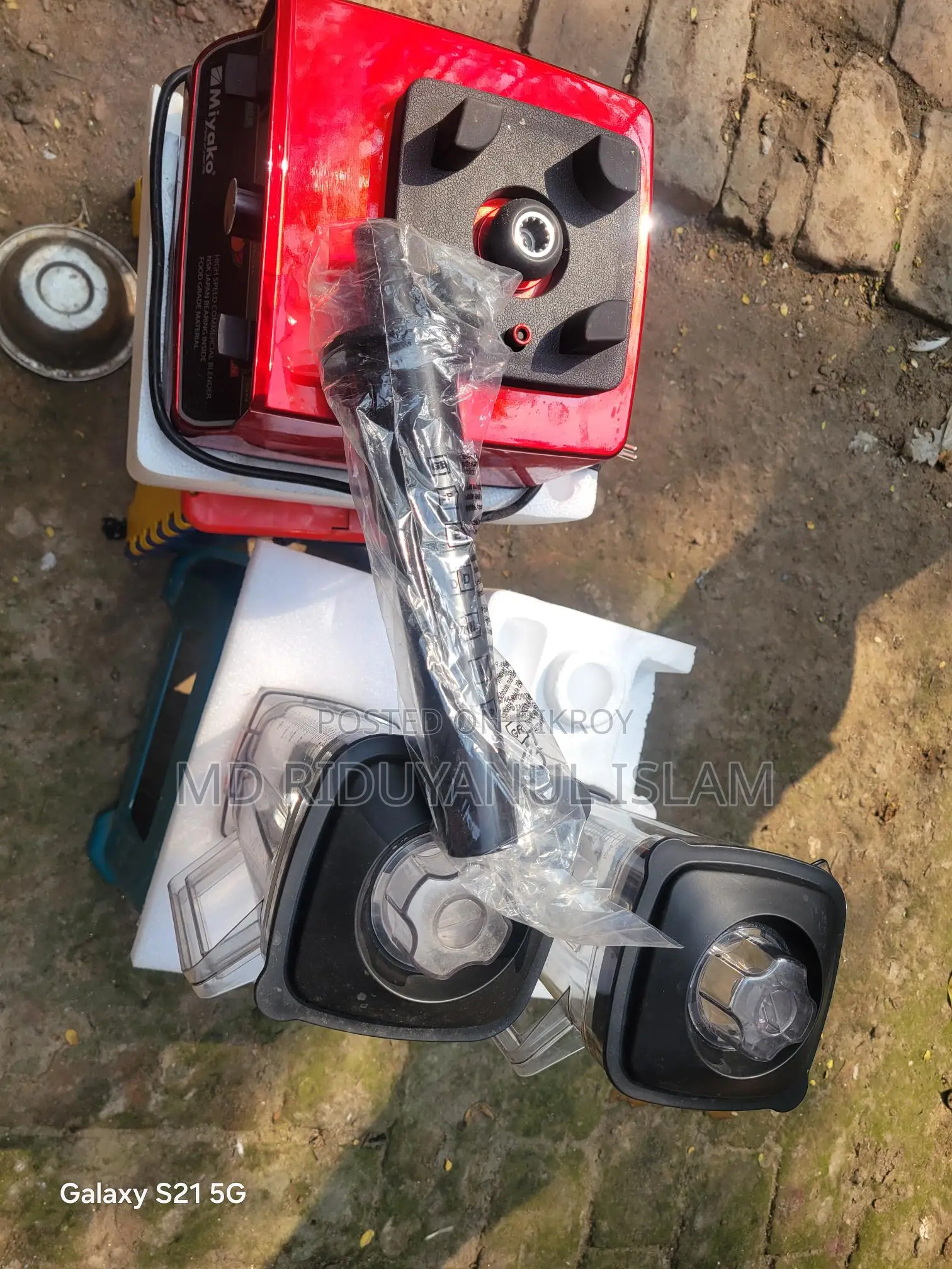Miyako Juicer Machine