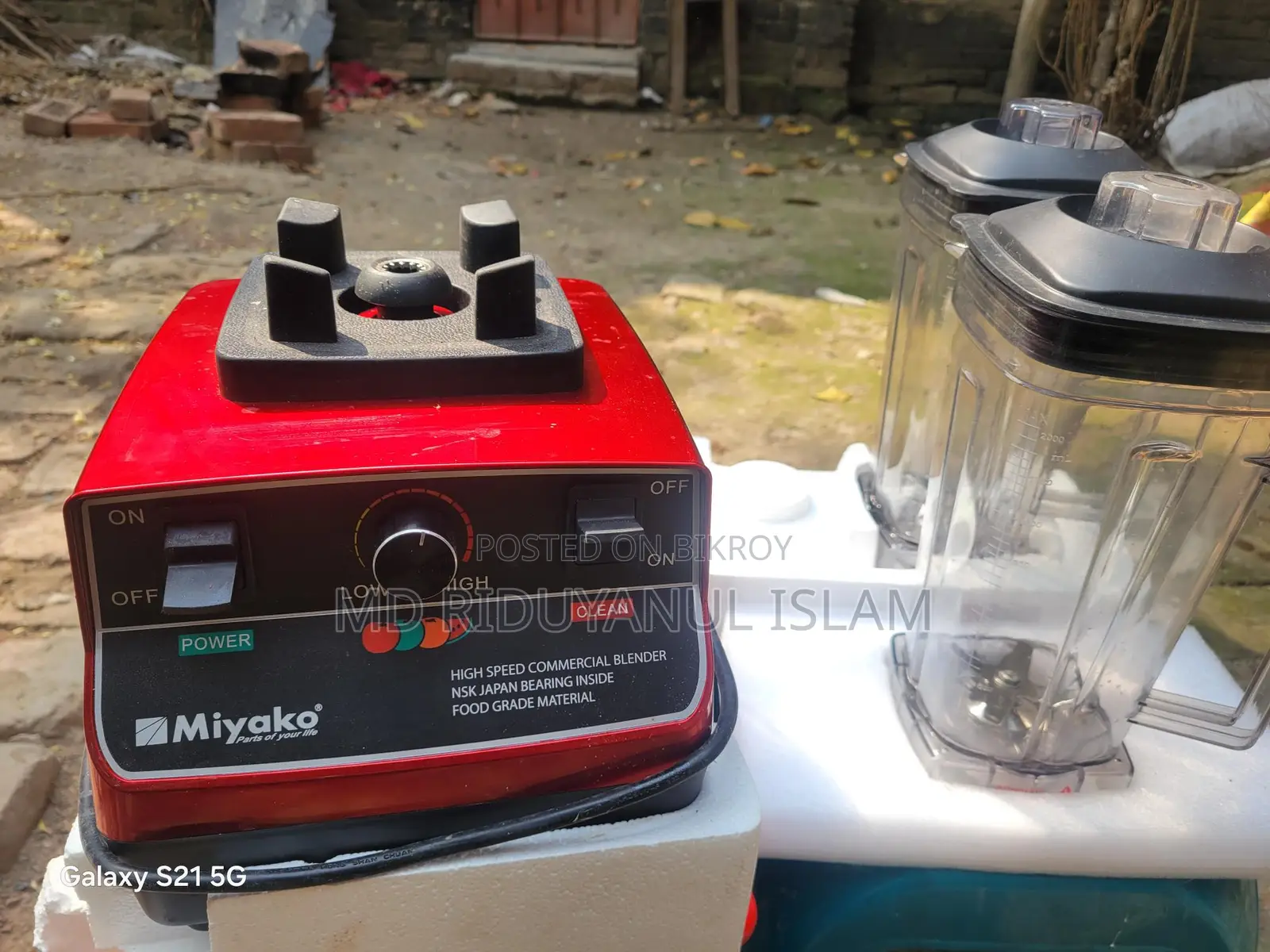 Miyako Juicer Machine