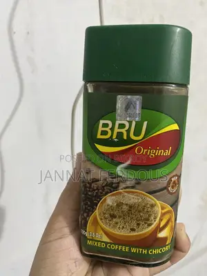 Bru Coffee Intact Gift