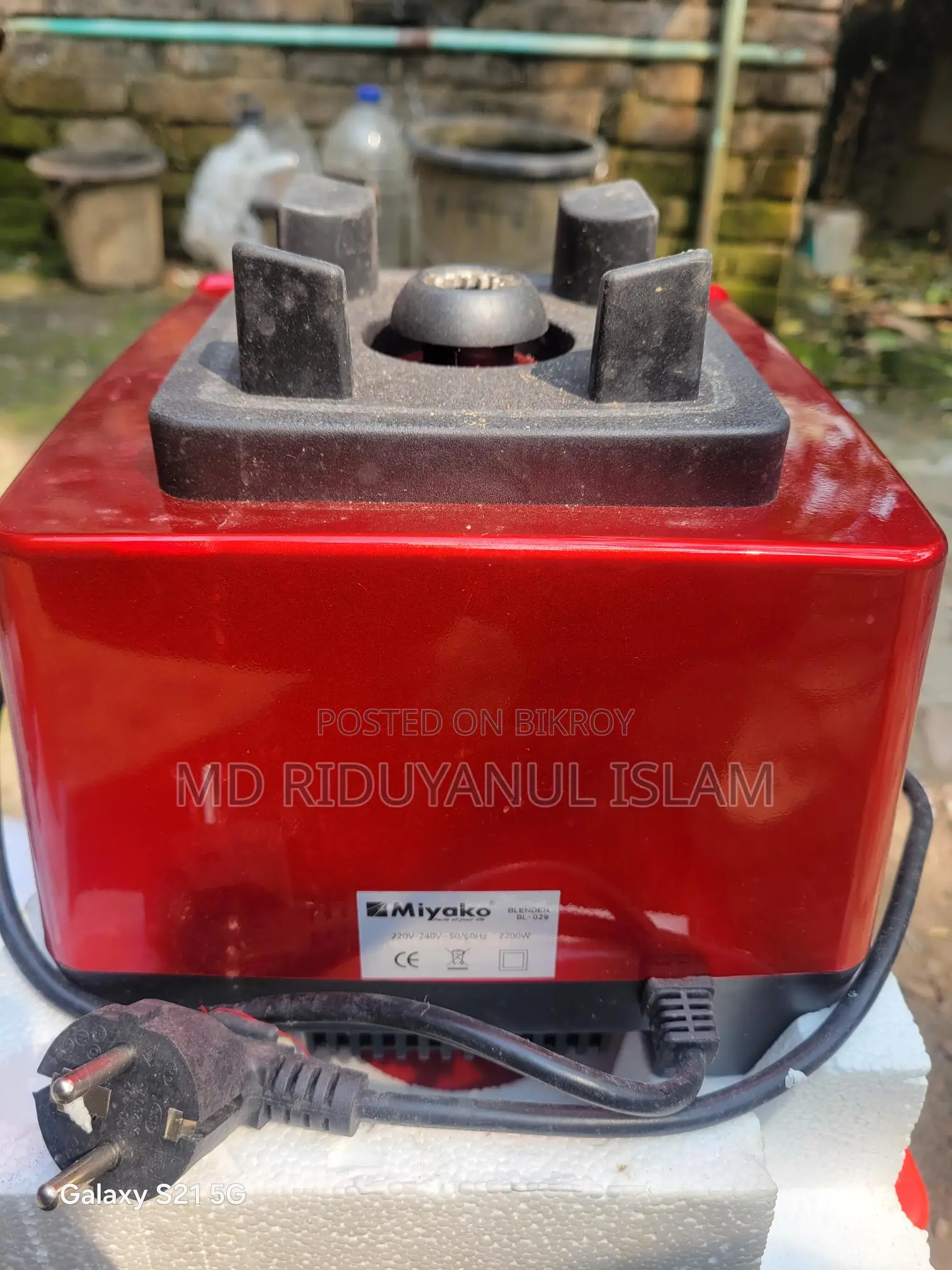 Miyako Juicer Machine
