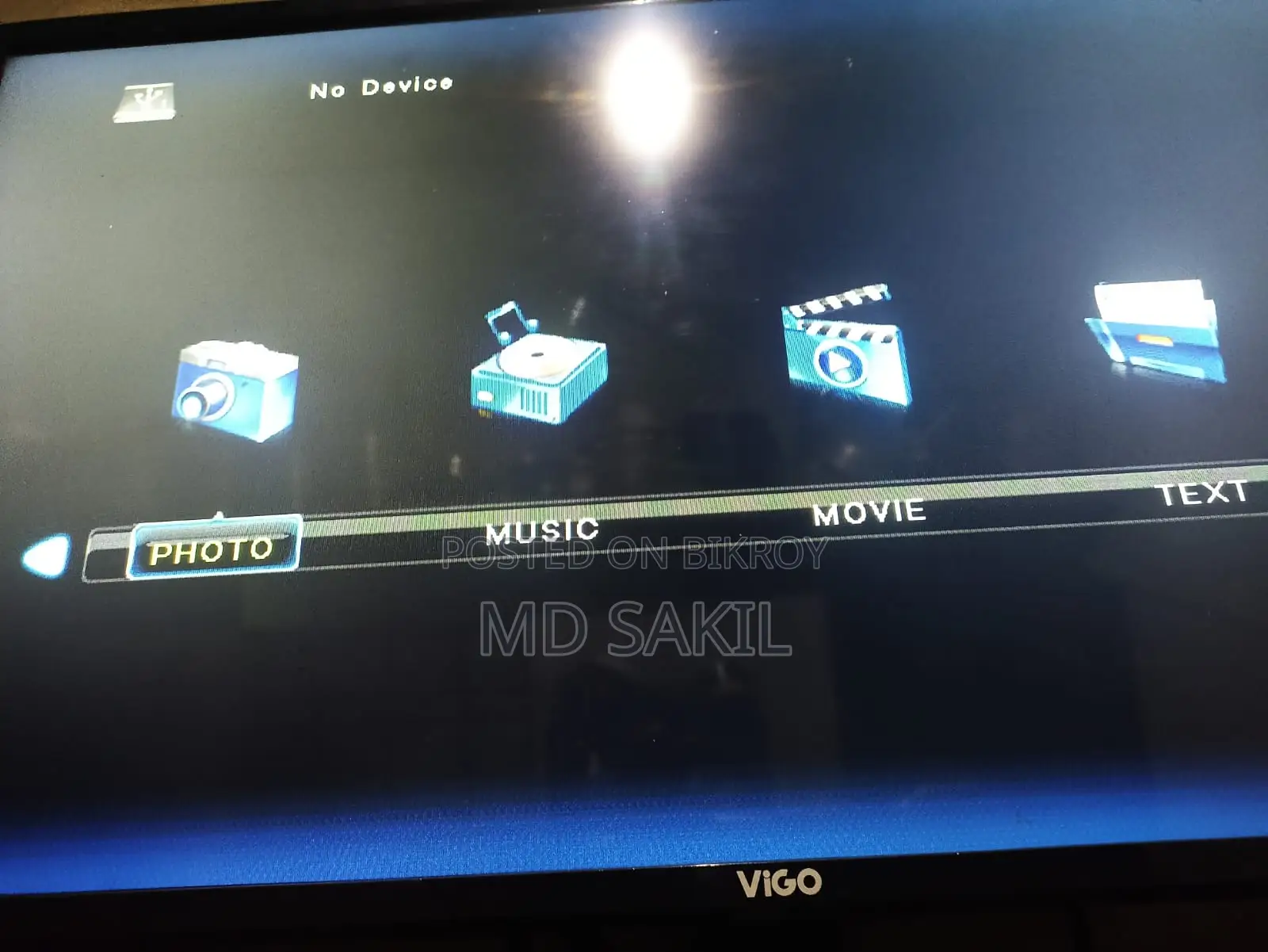 TV for Sale