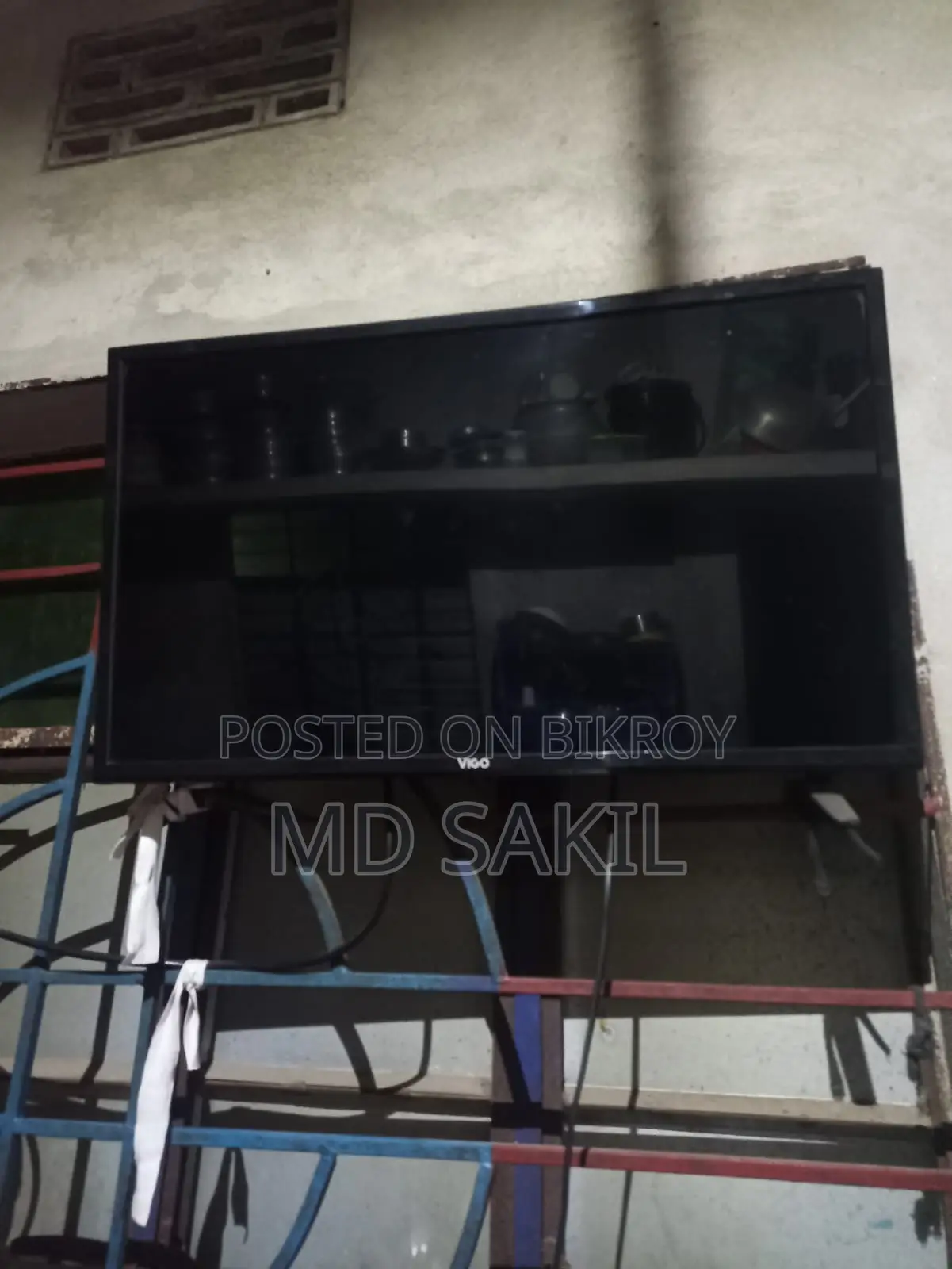 TV for Sale