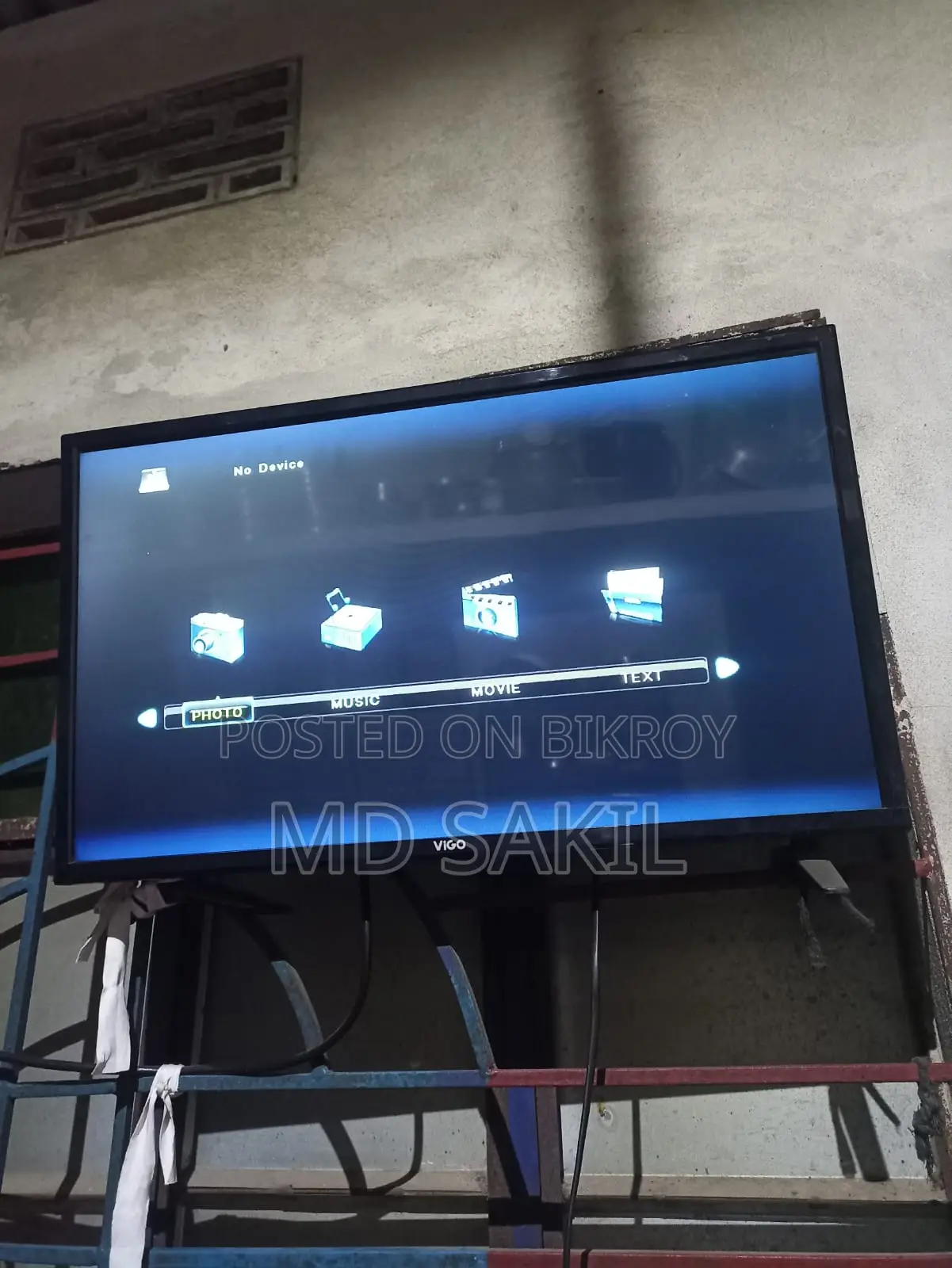 TV for Sale