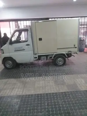 Mitsubishi Freezing Van a/C Covar 2013