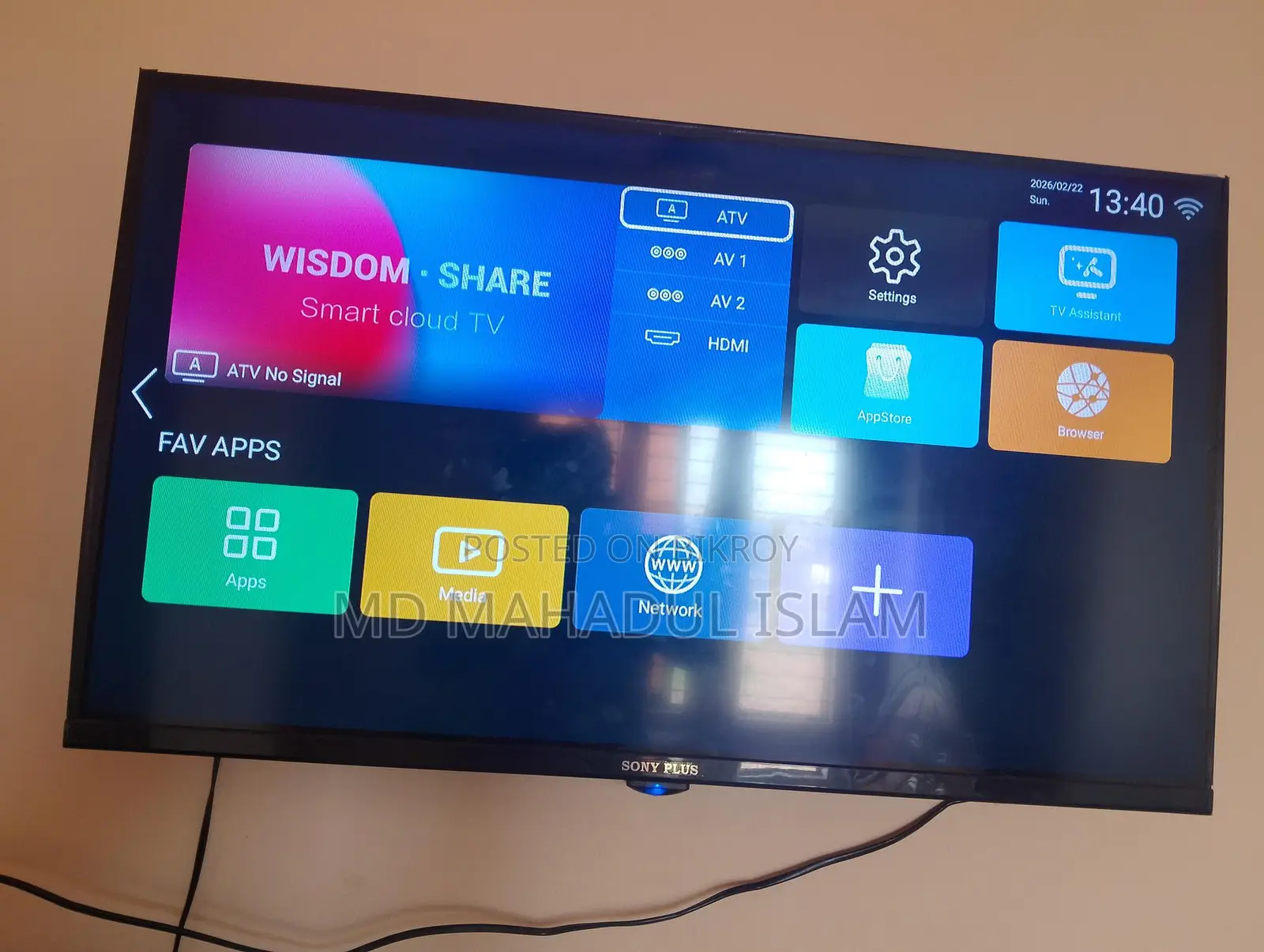Full Fresh Sony Plus TV