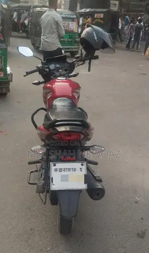 Honda Shine 2020