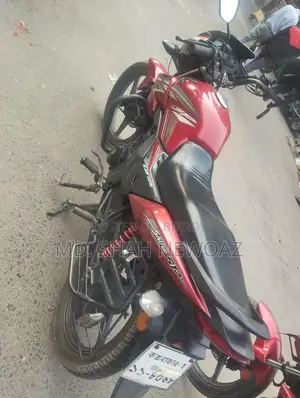 Honda Shine 2020