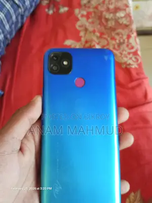 Itel Vision 1 Plus (Used)