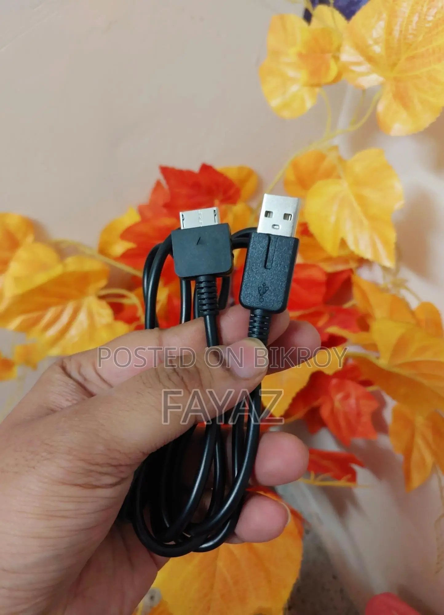 Sony PS Vita Charger