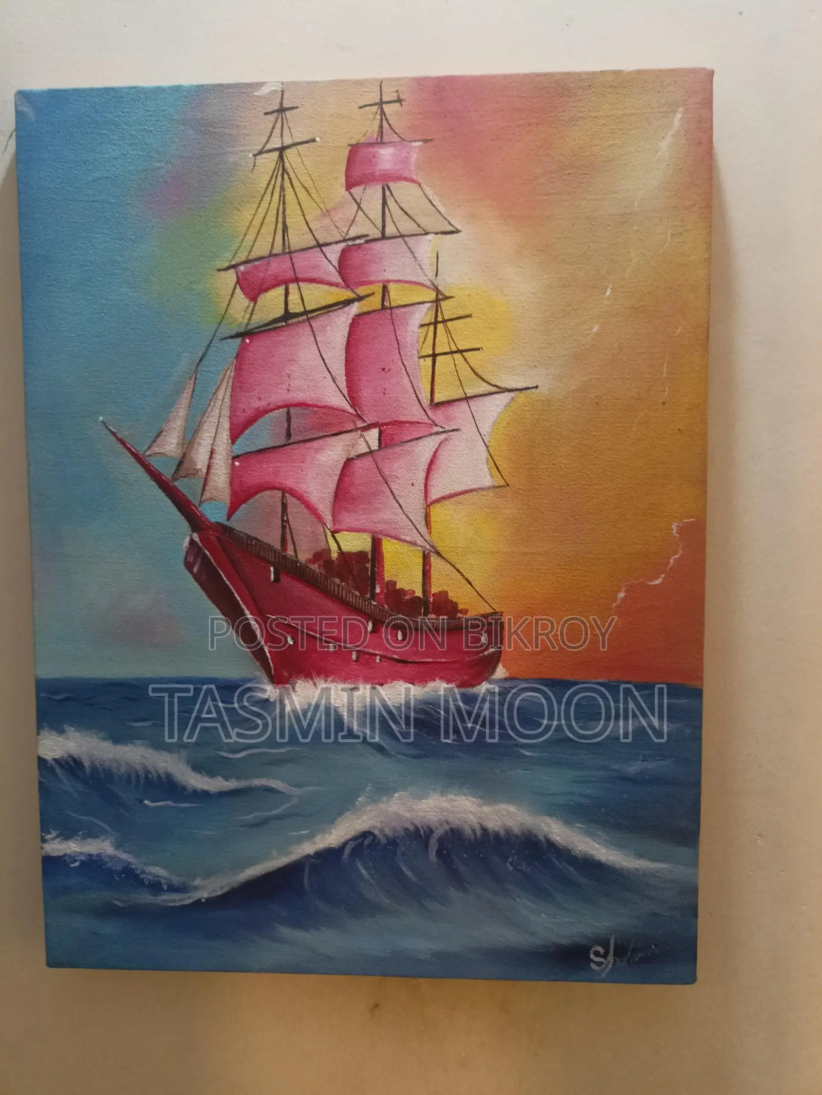 Ship Painting