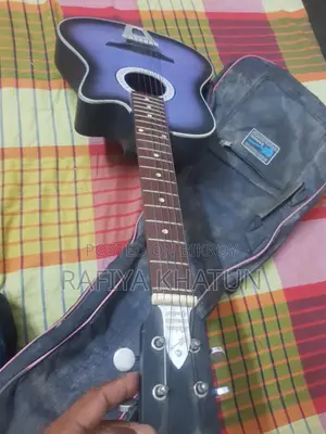 Guitar For Sale
