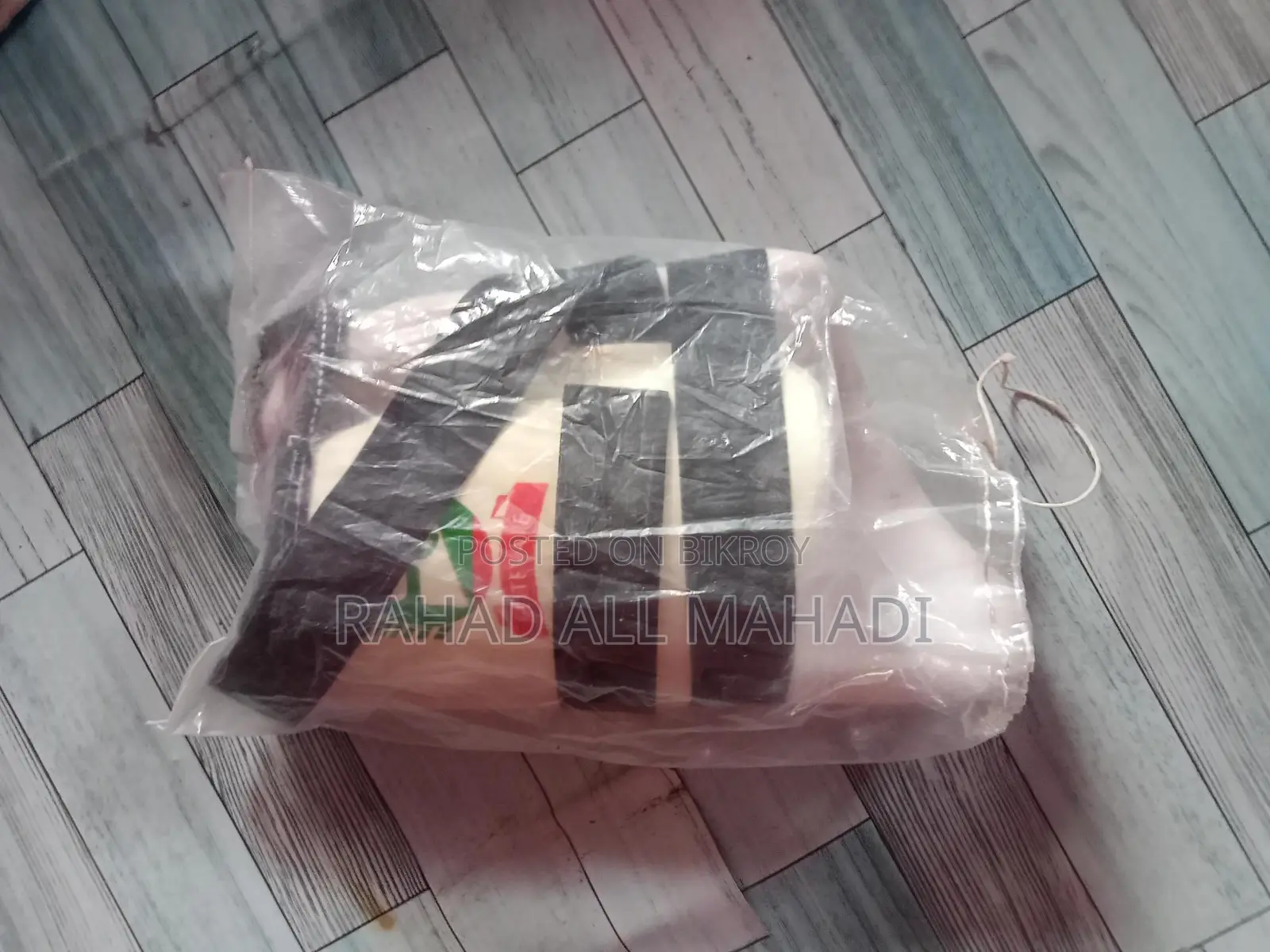 Cricket Practice Kit for Sale