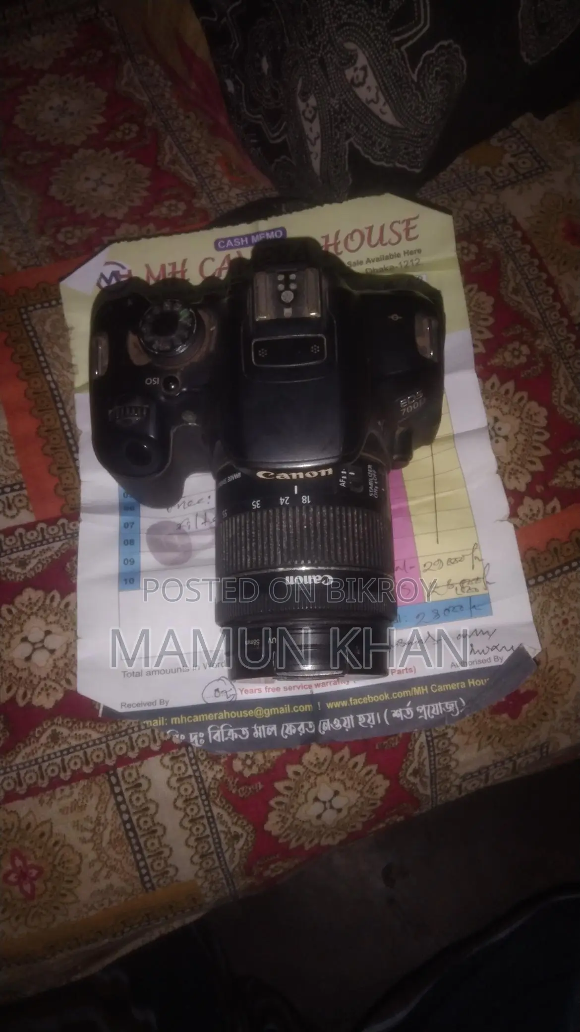 canon camera 700d