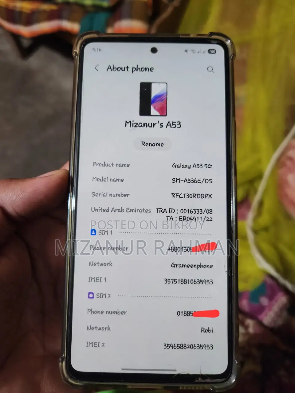 Samsung Galaxy A53 (Used)