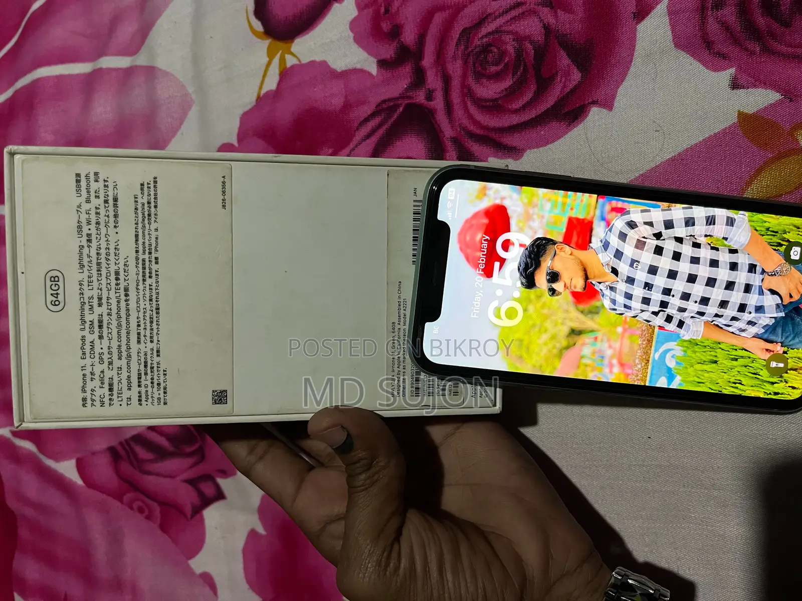 Apple iPhone 11 (Used)