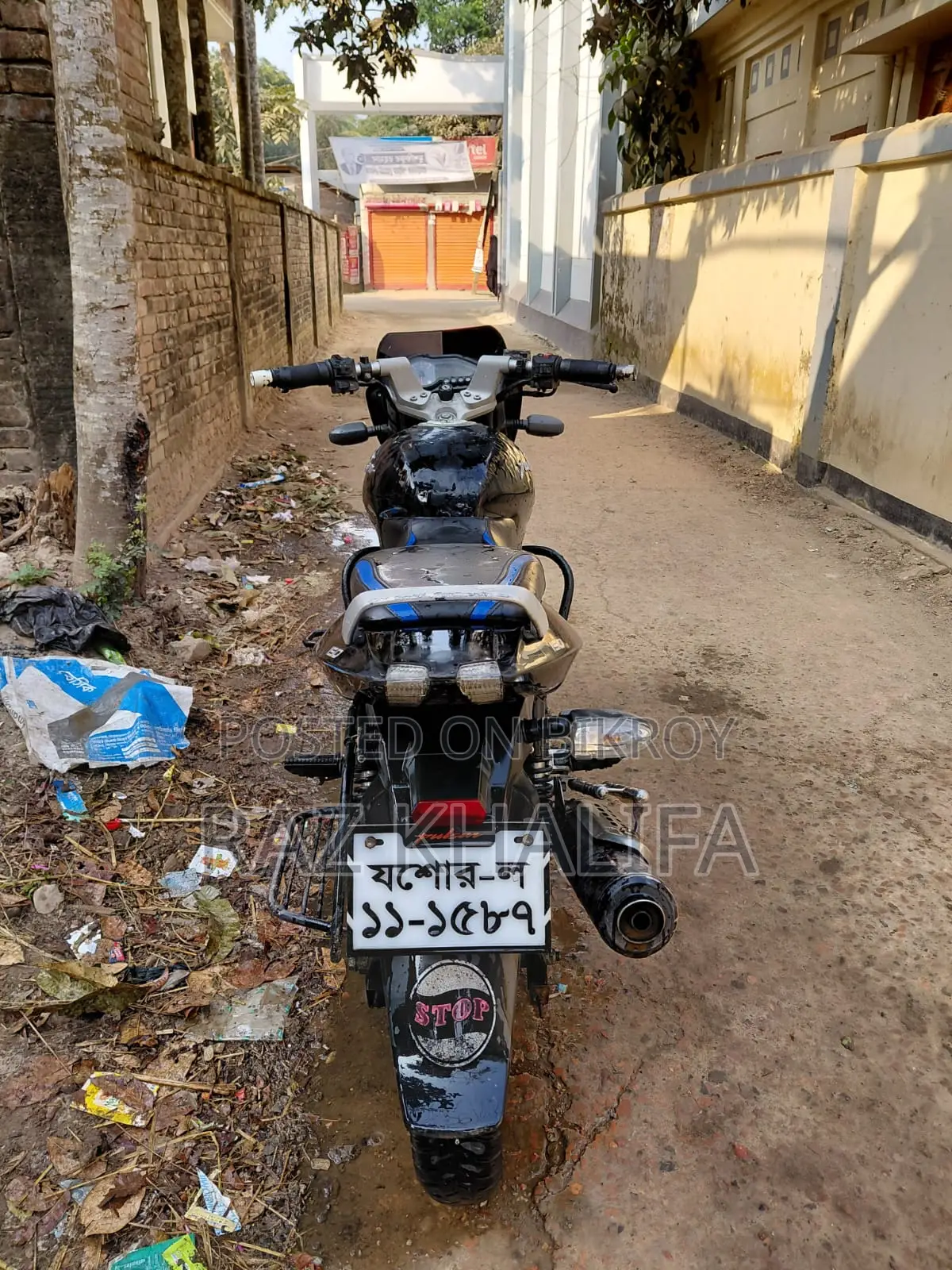 Bajaj Pulsar 150 . 2014