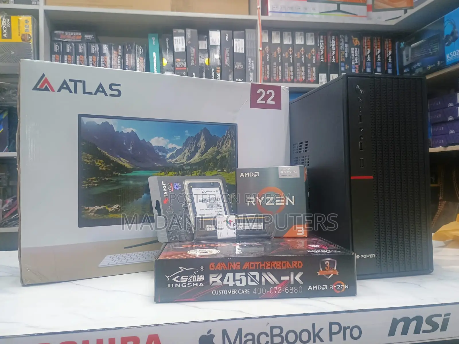 New Gaming PC Offer: Intel Core i7 - 16GB RAM - 1TB HDD - 19" LED Monitor