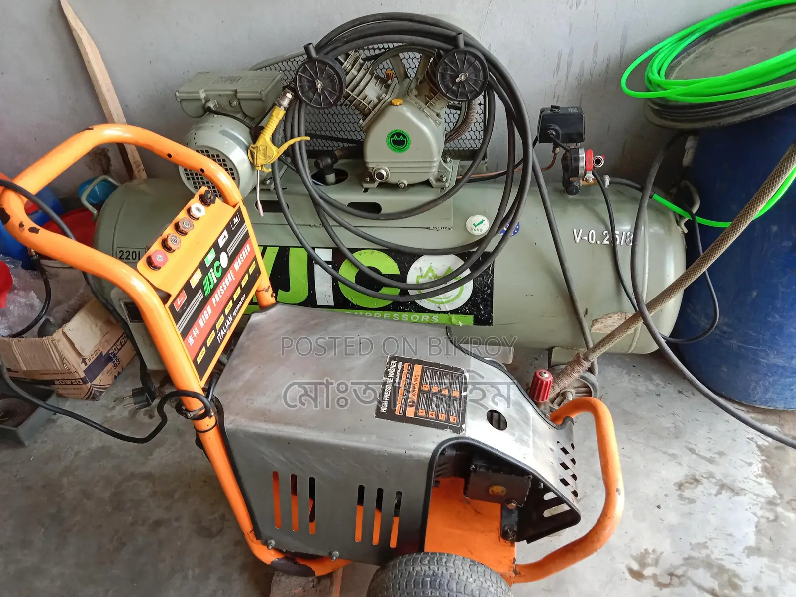 Air Compressor