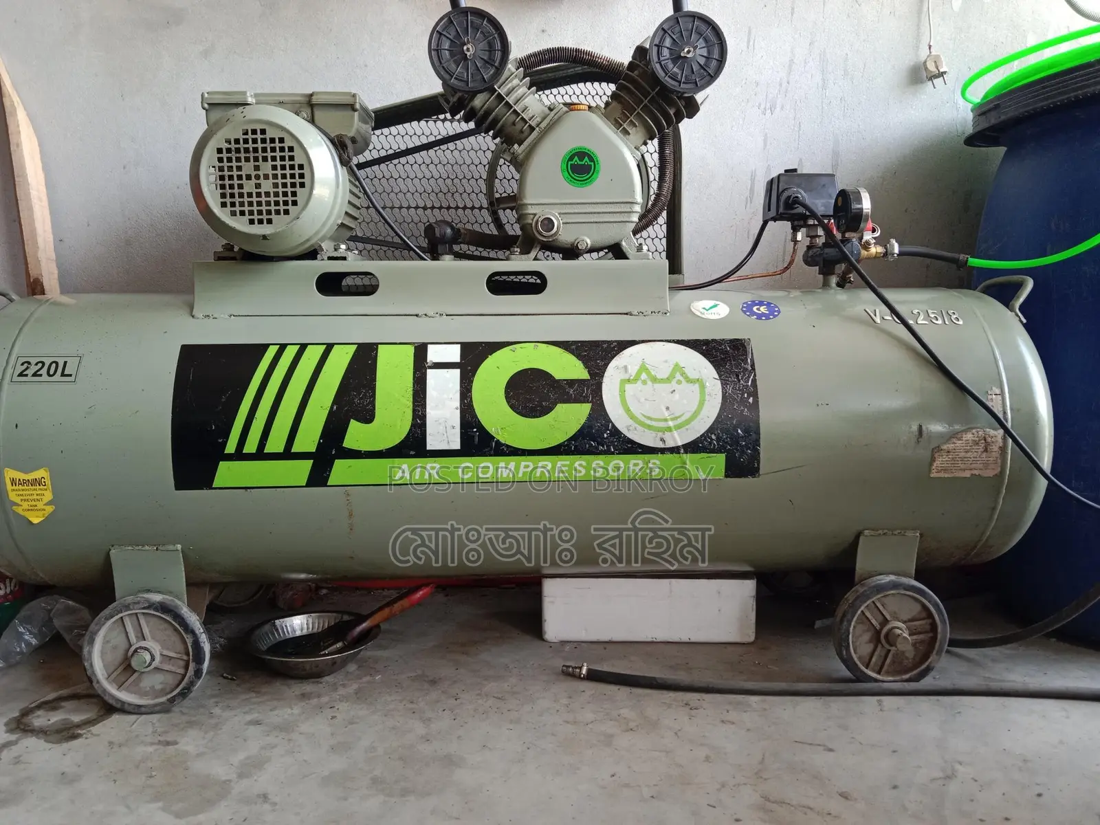 Air Compressor