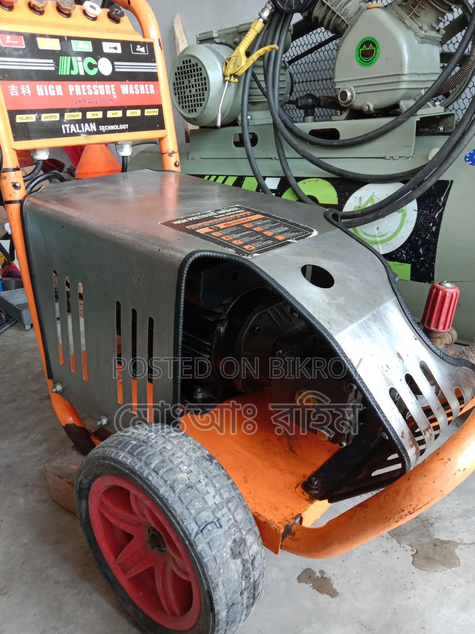 Air Compressor